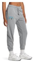 Terry Παντελόνι Φόρμας Fleece Under Armour