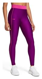 Training Κολάν Under Armour