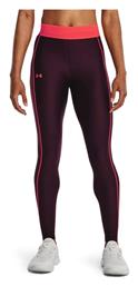 Training Κολάν Under Armour