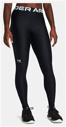 Training Κολάν Under Armour