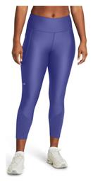 Training Κολάν Under Armour