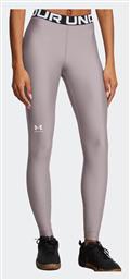 Training Κολάν Under Armour