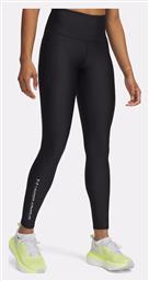Training Κολάν Under Armour