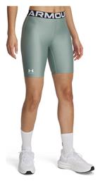 Training Κολάν Under Armour