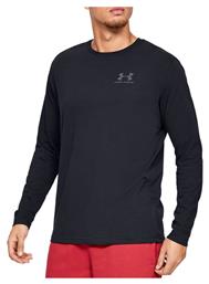 Training Logo Μπλούζα Under Armour