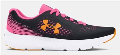 UA GGS Running Under Armour