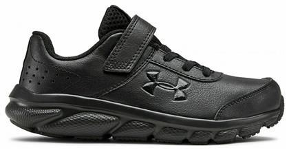 UA GS Assert 8 UFM SYN Running Under Armour