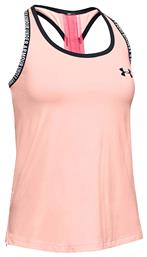 UA Knockout Under Armour