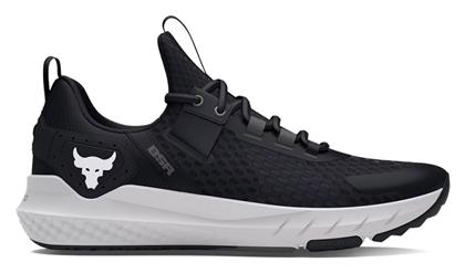 Project Rock Bsr 4 Ανδρικά Under Armour