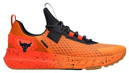 Ua Project Rock Bsr 4 Ανδρικά Crossfit Πορτοκαλί Under Armour
