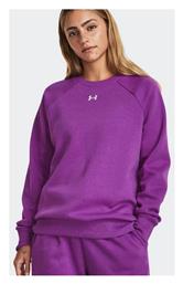 Ua Rival Γυναικείο Φούτερ Λευκό Under Armour