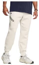 Ua Unstoppable Jogger Παντελόνι Under Armour