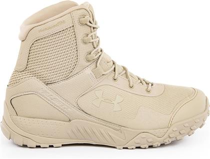 Under Armour Valsetz RTS 1.5 Tactical Boots από το Z-mall