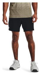 Vanish Αθλητική Ανδρική Βερμούδα Under Armour