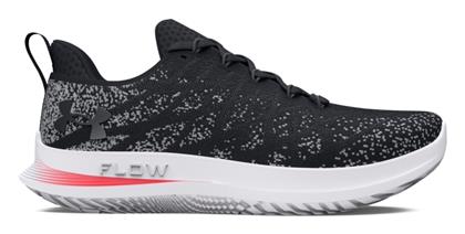 Velociti 3 Ανδρικά Running Under Armour