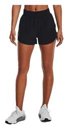 Woven 5'' Αθλητικό Γυναικείο Σορτς Μαύρο Under Armour