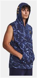 Ζακέτα με Κουκούλα Under Armour