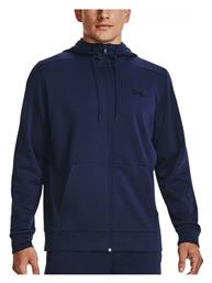 Ζακέτα Navy Μπλε με Κουκούλα Under Armour
