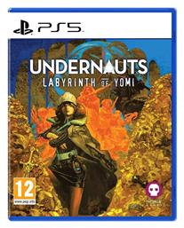 Undernauts: Labyrinth of Yomi - Aksys Games