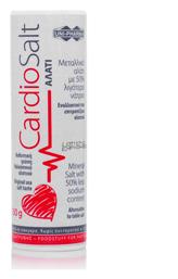 Uni-Pharma Αλάτι Υποκατάστατο Cardiosalt με 50% Λιγότερο Νάτριο 250gr - Uni Pharma