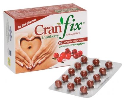Uni-Pharma Cranfix Cranberry 60 μαλακές κάψουλες - Uni Pharma