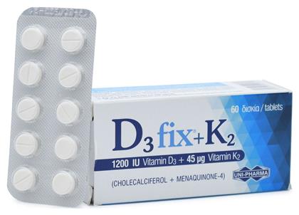 Uni-Pharma D3 Fix + K2 Βιταμίνη 1200iu 45mg 60 x 1 ταμπλέτες 60τμχ - Uni Pharma