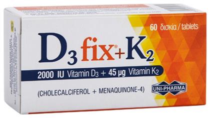 UNI-PHARMA D3 Fix + K2 Βιταμίνη 45mcg 60 ταμπλέτες - Uni Pharma