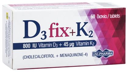 Uni-Pharma D3 Fix + K2 Βιταμίνη 800iu 45mg 60 κάψουλες - Uni Pharma