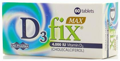 Uni-Pharma D3 Fix Max Βιταμίνη 4000iu 60 x 1 ταμπλέτες 60τμχ - Uni Pharma