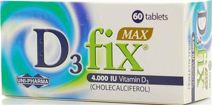 Uni-Pharma D3 Fix Max Βιταμίνη για Ανοσοποιητικό 4000iu 60 ταμπλέτες από το Pharm24