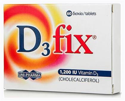 Uni-Pharma D3 Fix Βιταμίνη 1200iu 60 ταμπλέτες - Uni Pharma