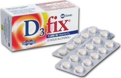 Uni-Pharma D3 Fix Βιταμίνη για Ανοσοποιητικό 1200iu 60 ταμπλέτες από το Pharm24