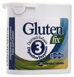 Uni-Pharma Gluten Fix 25 κάψουλες - Uni Pharma