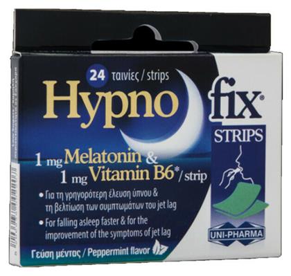Uni-Pharma Hypno Fix Strips Συμπλήρωμα για τον Ύπνο 24 υπογλώσσια δισκία - Uni Pharma