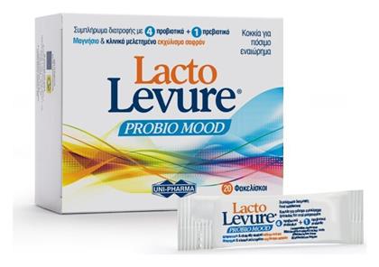 UNI-PHARMA LactoLevure Probio Mood 20 φακελίσκοι - Uni Pharma