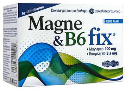 Uni-Pharma Magne & B6 Fix 30 φακελίσκοι - Uni Pharma