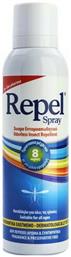 Uni-Pharma Repel Άοσμη Εντομοαπωθητική Λοσιόν σε Spray Κατάλληλη για Παιδιά 150ml - Uni Pharma