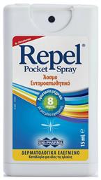 Uni-Pharma Repel Pocket Άοσμο Εντομοαπωθητικό Spray Κατάλληλο για Παιδιά 15ml - Uni Pharma