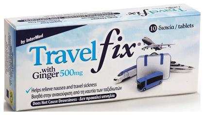Uni-Pharma Travel Fix 10 δισκία - Uni Pharma