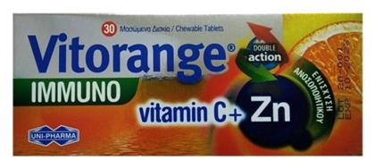 Uni-Pharma Vitorange Immuno Vitamin C + Zn Πολυβιταμίνη Πορτοκάλι 30 μασώμενες ταμπλέτες 30τμχ - Uni Pharma