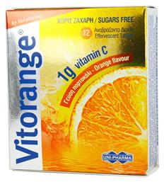 Uni-Pharma Vitorange Βιταμίνη 1000mg Πορτοκάλι 12 αναβράζοντα δισκία - Uni Pharma