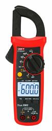 Uni-T Αμπεροτσιμπίδα Ψηφιακή 200A AC UT202A+ True RMS με Ακροδέκτες - Uni T