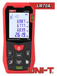 Uni-T Μέτρο Laser LM70A με Δυνατότητα Μέτρησης έως 70m - Uni T