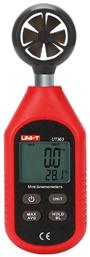 Uni-T UT-363 Ανεμόμετρο Τσέπης - Uni T