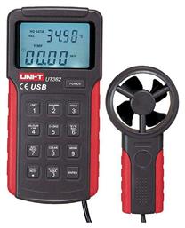 Uni-T UT362 Ανεμόμετρο 10-30m/s - Uni T