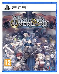 Unicorn Overlord - Sega