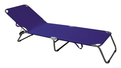 Polycanvas Ξαπλώστρα Παραλίας Μπλε Πτυσσόμενη Μεταλλική 190x60x35εκ. Unigreen