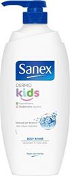 Unilever Sanex Αφρόλουτρο Kids Dermo 750ml Κωδικός: 27029291 από το e-Fresh