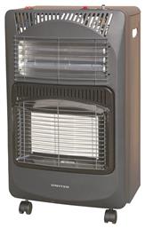 UHG-875 Κεραμική Σόμπα Υγραερίου 4200W Μαύρη 42x35.5x73cm United