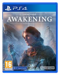 Unknown 9: Awakening - Namco Bandai